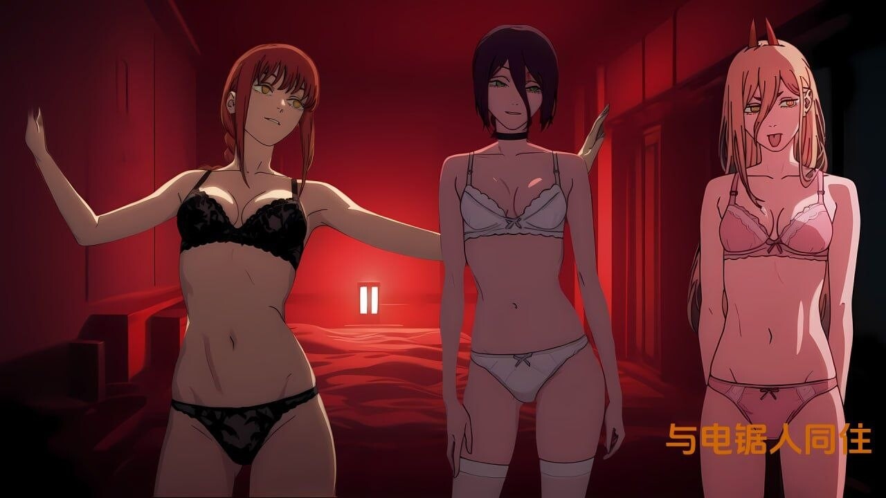 更新[日式SLG/动态] 链锯人生 Living with Chainsaw v0.85 汉化版 [PC+安卓 1.80G]-爱玩ACG