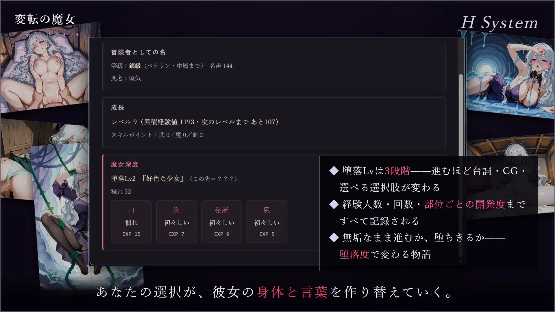 RJ01685721 img smp6
