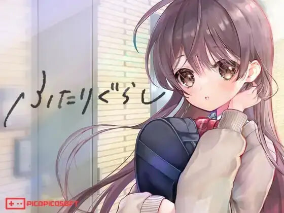 更新[爆款SLG/互动养成/抚摸触摸/动态] 双人生活 ふたりぐらし v1.695 AI汉化版+存档 [5.0G]-爱玩ACG